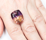 Чистейший крупный контрастный аметрин 21,41 карата 