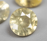 Набор из 3 желтых сапфиров 1,27 карата 