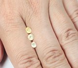 Набор из 3 желтых сапфиров 1,27 карата 