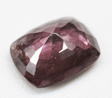 Насыщенно-пурпурная шпинель со сменой цвета 1,41 карата 