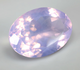 Ччистейший крупный лавандовый аметист 12,12 карата 