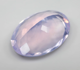 Ччистейший крупный лавандовый аметист 12,12 карата 