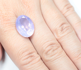 Ччистейший крупный лавандовый аметист 12,12 карата 