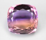 Крупный контрастный аметрин 15,34 карата 