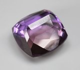 Крупный контрастный аметрин 15,34 карата 