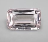 Морганит 2,53 карата 