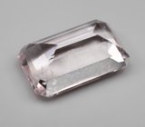 Морганит 2,53 карата 