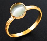 Золотое кольцо с хризобериллом с эффектом кошачьего глаза 1,37 карата