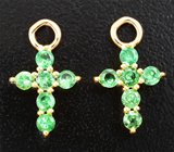 Золотые подвесы с цаворитами 0,9 карата Золото