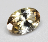 Зеленовато-желтый цоизит 0,41 карата 