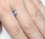 Полихромный цоизит 0,79 карата 