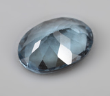 Зеленовато-синий цоизит 0,8 карата 