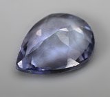 Синевато-фиолетовый цоизит 1,04 карата