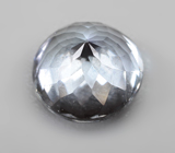 Фиолетовато-синий цоизит высокой чистоты 1,18 карата 