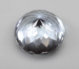 Фиолетовато-синий цоизит высокой чистоты 1,18 карата