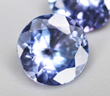 Пара фиолетовато-синих цоизитов 1,45 карата 