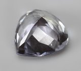 Полихромный цоизит 1,23 карата