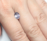 Синевато-фиолетовый цоизит 1,66 карата 