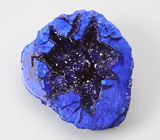 Уральский азурит 8,11 карата 