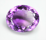 Крупный аметист 24,8 карата 