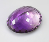 Крупный аметист 24,8 карата 