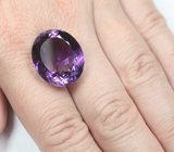 Крупный аметист 24,8 карата