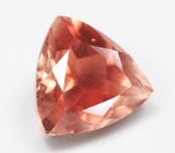 Редкая огранка! Орегонский солнечный камень 1,56 карата 