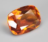 Цитрин мадейра 2,34 карата 