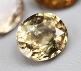 Набор из 3 сапфиров 2,4 карата 