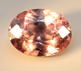 Гранат со сменой цвета 0,74 карата 