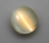 Хризоберилл с эффектом кошачьего глаза 1,11 карата