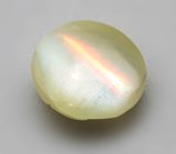 Хризоберилл с эффектом кошачьего глаза 1,11 карата 