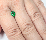 Топовый цвет! Яркий цаворит 1,26 карата