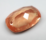 Андезин высокой чистоты 3,95 карата 