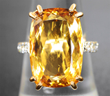 Кольцо с гелиодором 12,97 карата и бесцветными цирконами Золото