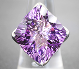 Кольцо с аметистом лазерной огранки 22,55 карата  Серебро 925