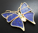 Эксклюзив! Крупная авторская золотая брошь/кулон «Бабочка» с лазуритом 31,8 карата, самоцветами и бриллиантами Золото
