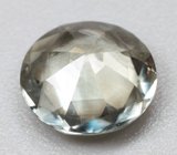 Диаспор 0,54 карата
