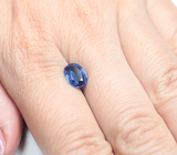 Кианит 2,35 карата 