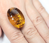 Крупный! Цитрин лазерной огранки 47,3 карата 