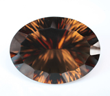 Чистейший крупный дымчатый кварц 36 карата 