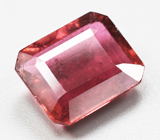 Полихромный турмалин 3,6 карата 