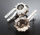 Серьги с дымчатым кварцем высокой чистоты португальской огранки 20,5 карата и цирконами шамапань