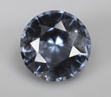 Редкая синяя шпинель 0,86 карата