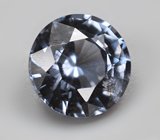 Редкая синяя шпинель 0,86 карата