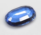 Кианит высокой чистоты 1,89 карата 