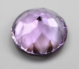 Чистейший аметист 5,07 карата