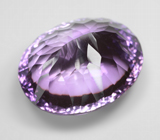 Чистейший крупный аметист 36,74 карата 