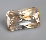 Желтый циркон 1,91 карата 