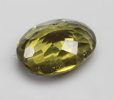 Перидот 0,98 карата 